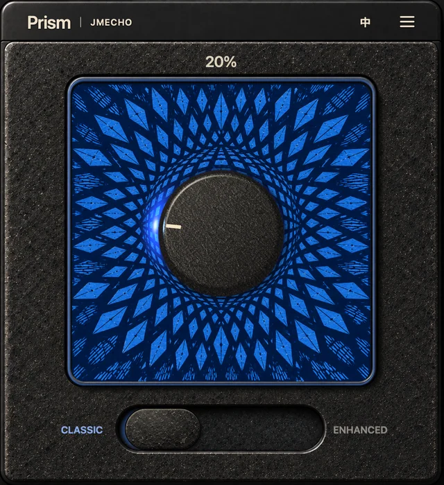 Prism 默认蓝色 Classic 模式完整英文界面